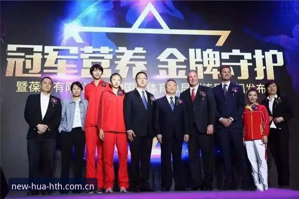 华体育官网2024 华体会官方入口与华体育官网2024:正版下载与登录系统实用指南